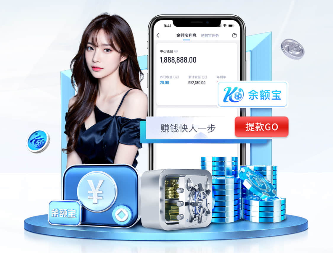 社区公园双杠的多功能应用：选购和安装指南